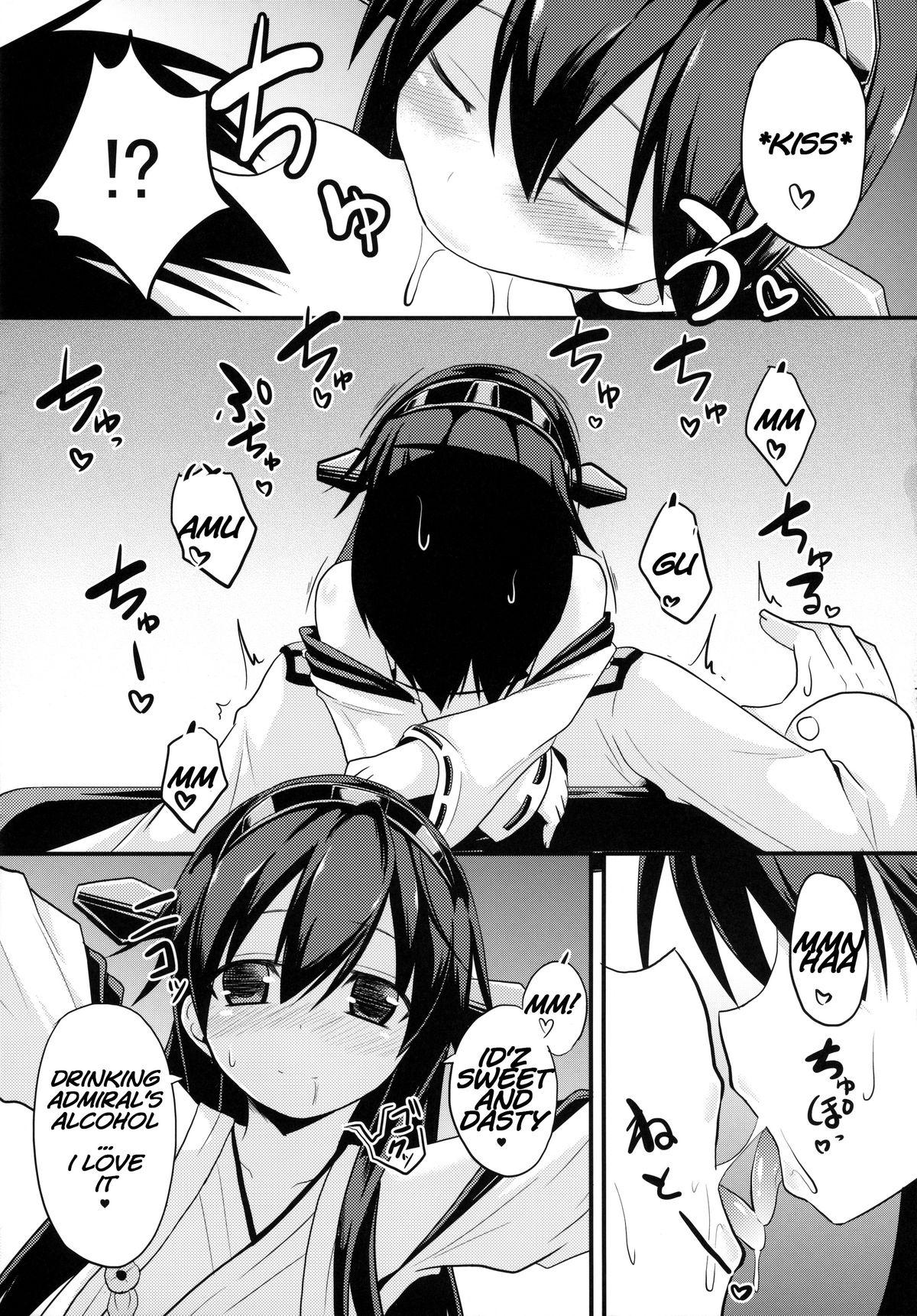 Leche Sameru Maeni - Kantai collection Clit - Page 7