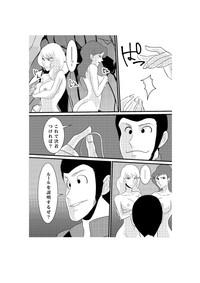 ViperGirls Fushi No Kyouten Ureta Onna No Tatakai - Fujiko VS Emmanuelle Lupin Iii Masturbation 6
