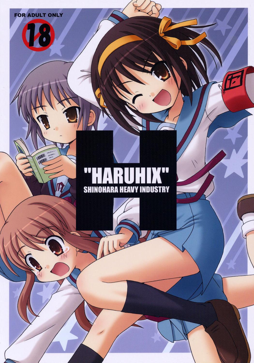 HaruhiX 0