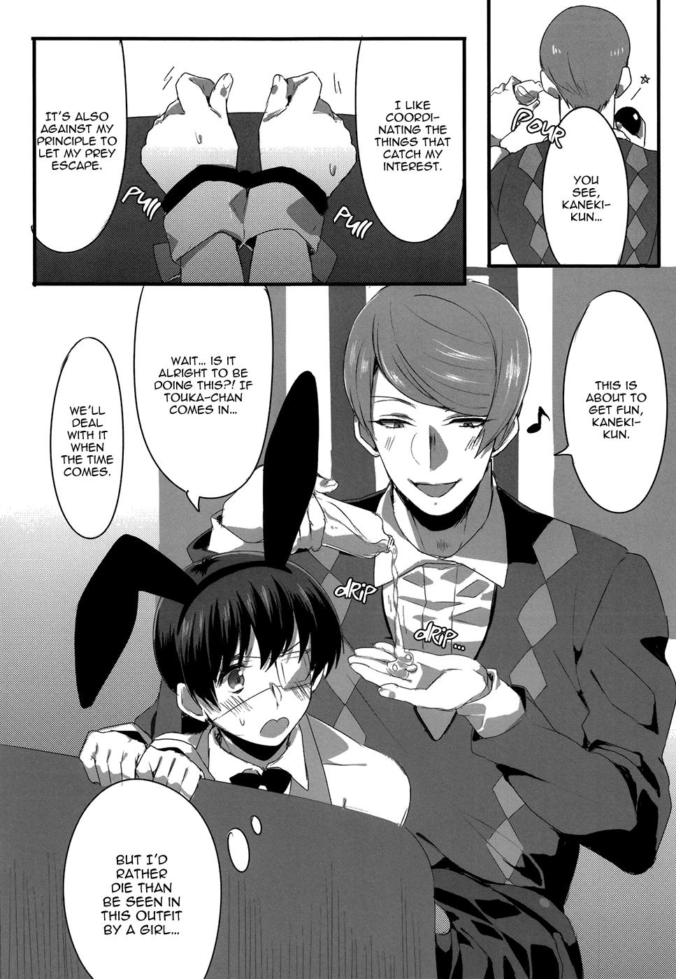 Wanking Kimitte Sugoku Oishi Sou. - Tokyo ghoul Stockings - Page 9