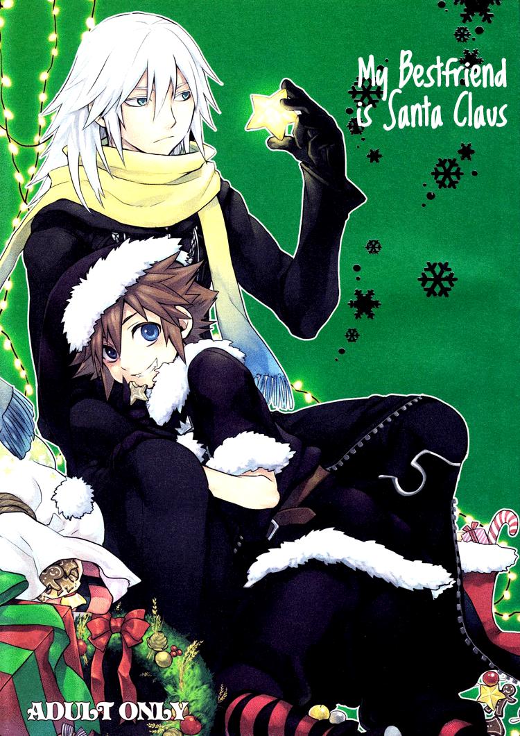 Gay Big Cock Kingdom Hearts dj – Shinyuu wa Santa Clause - Kingdom hearts Jerk - Page 1