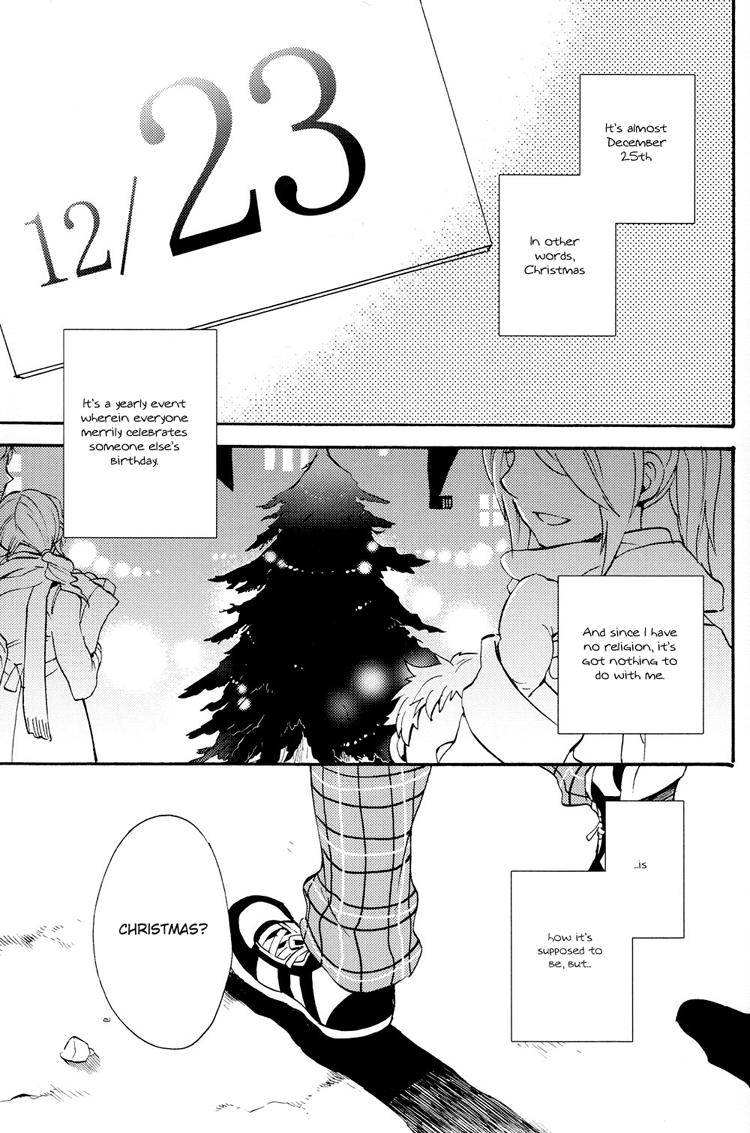 Inked Kingdom Hearts dj – Shinyuu wa Santa Clause - Kingdom hearts Sex Tape - Page 3