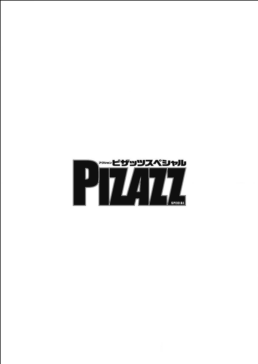 Action Pizazz Special 2015-06 268