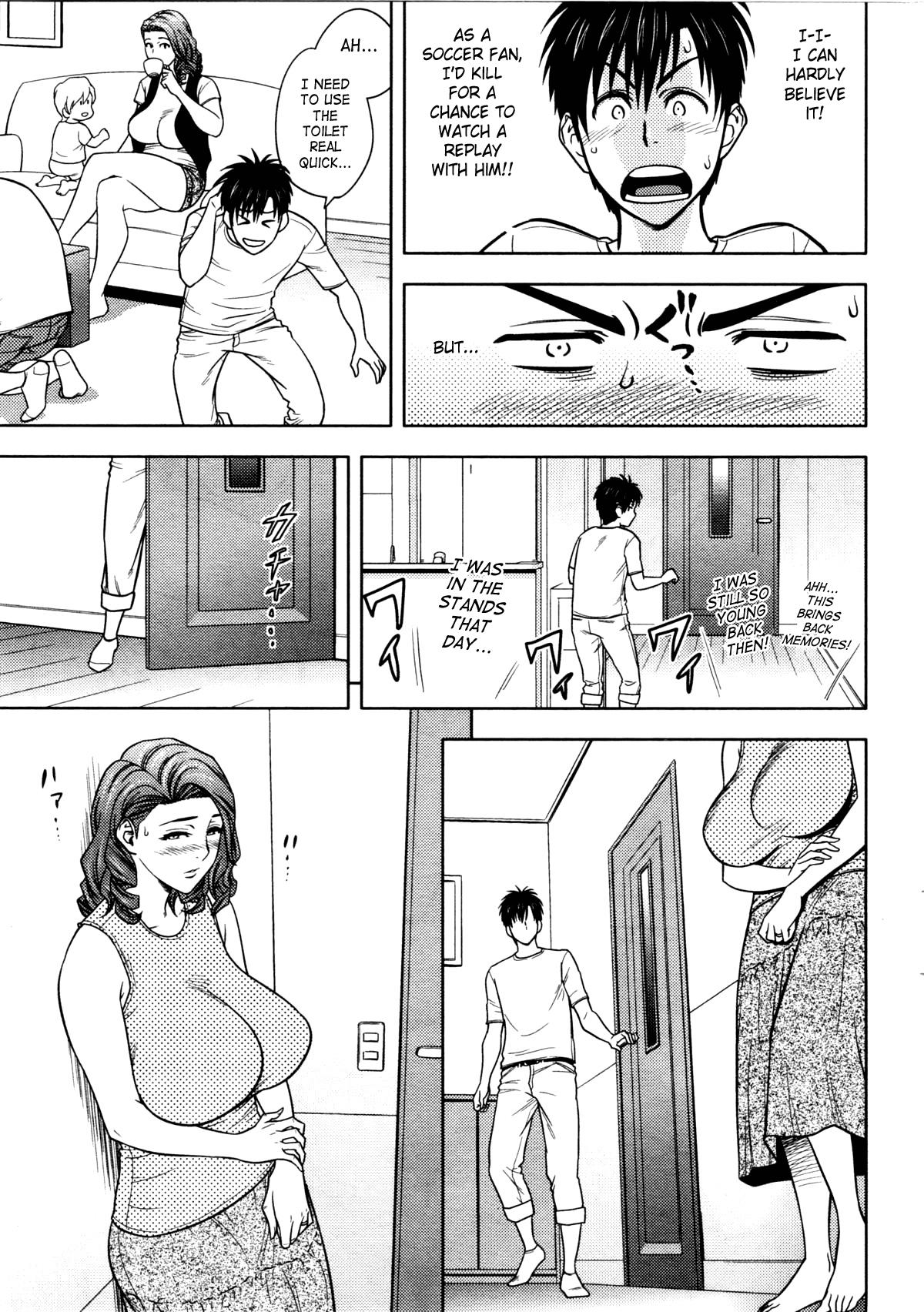 Twin Milf Ch. 1-15+ Bangai Hen 189