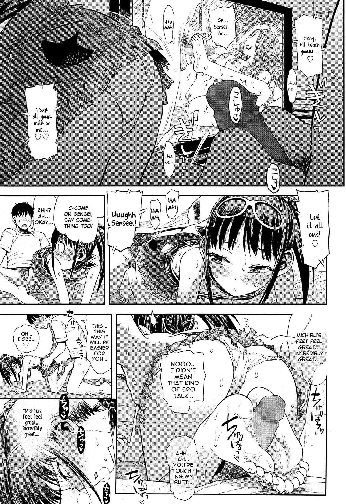 Amazing Michiru Kayottail | Michiru Commutailing Girls Fucking - Page 11