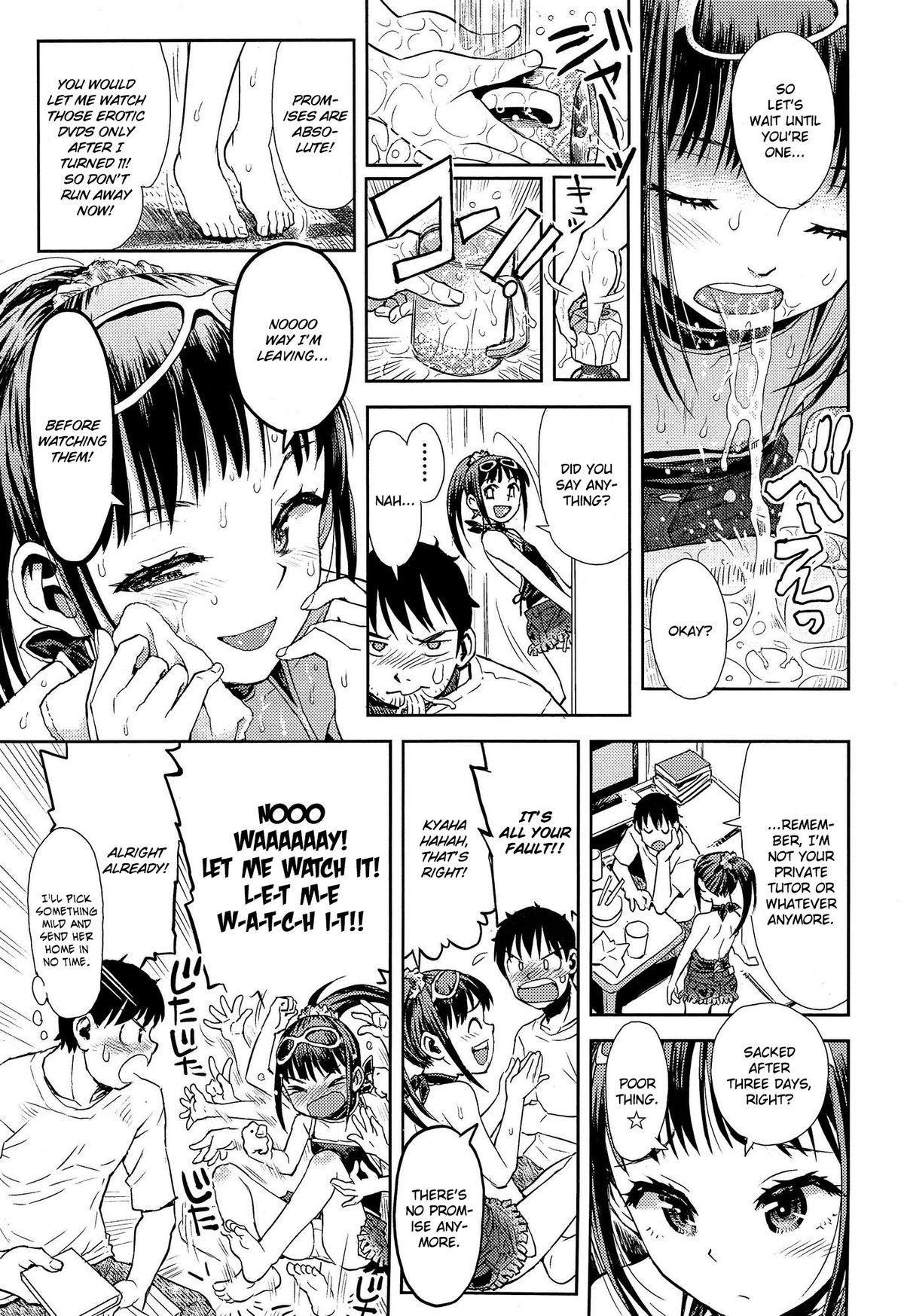 Amazing Michiru Kayottail | Michiru Commutailing Girls Fucking - Page 3