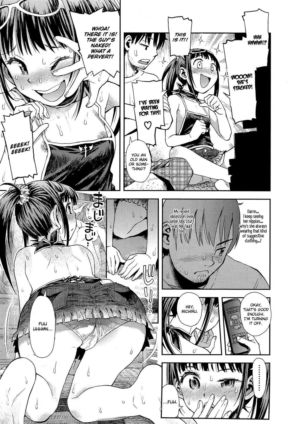 Amazing Michiru Kayottail | Michiru Commutailing Girls Fucking - Page 5