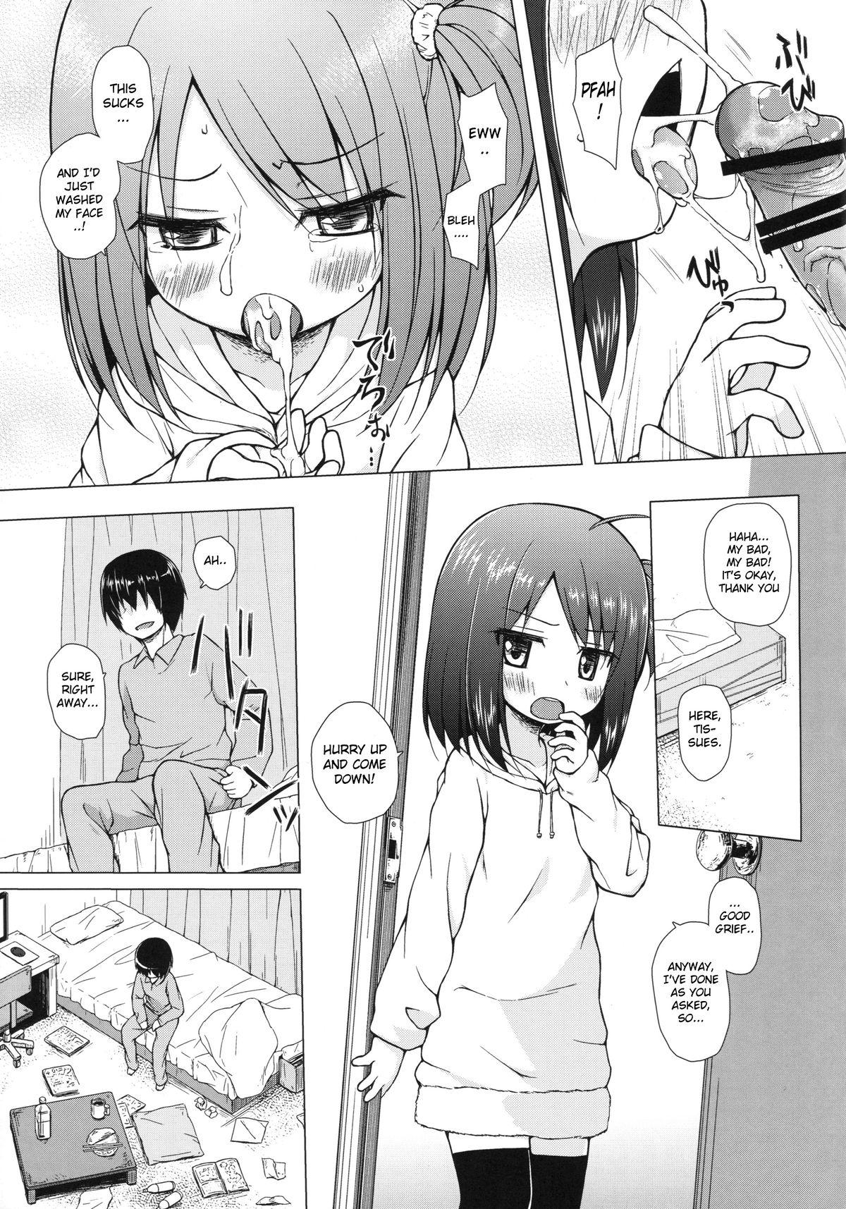 Gay Ass Fucking Ayatsuri Ningyou na Mainichi no Naka de Casting - Page 8