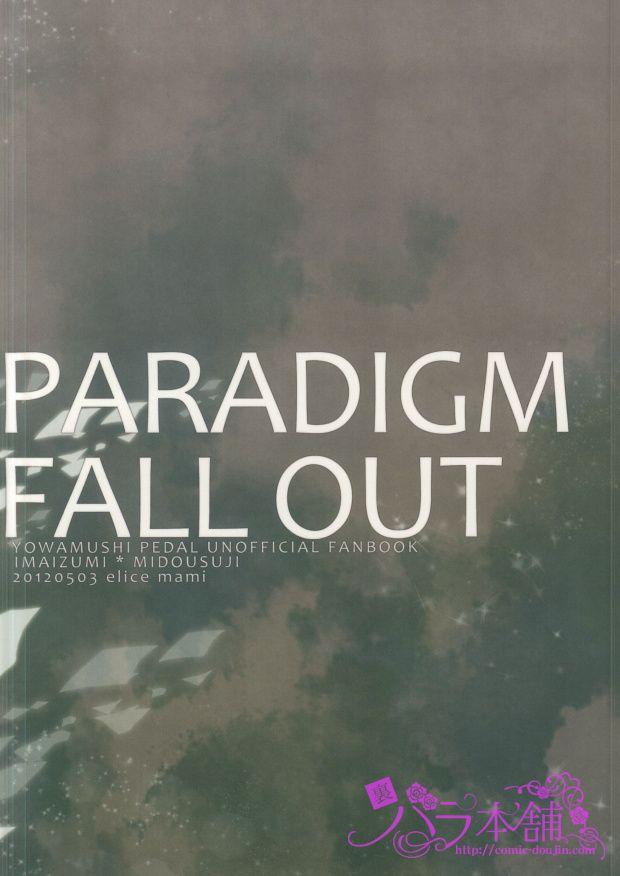 PARADIGM FALL OUT 25