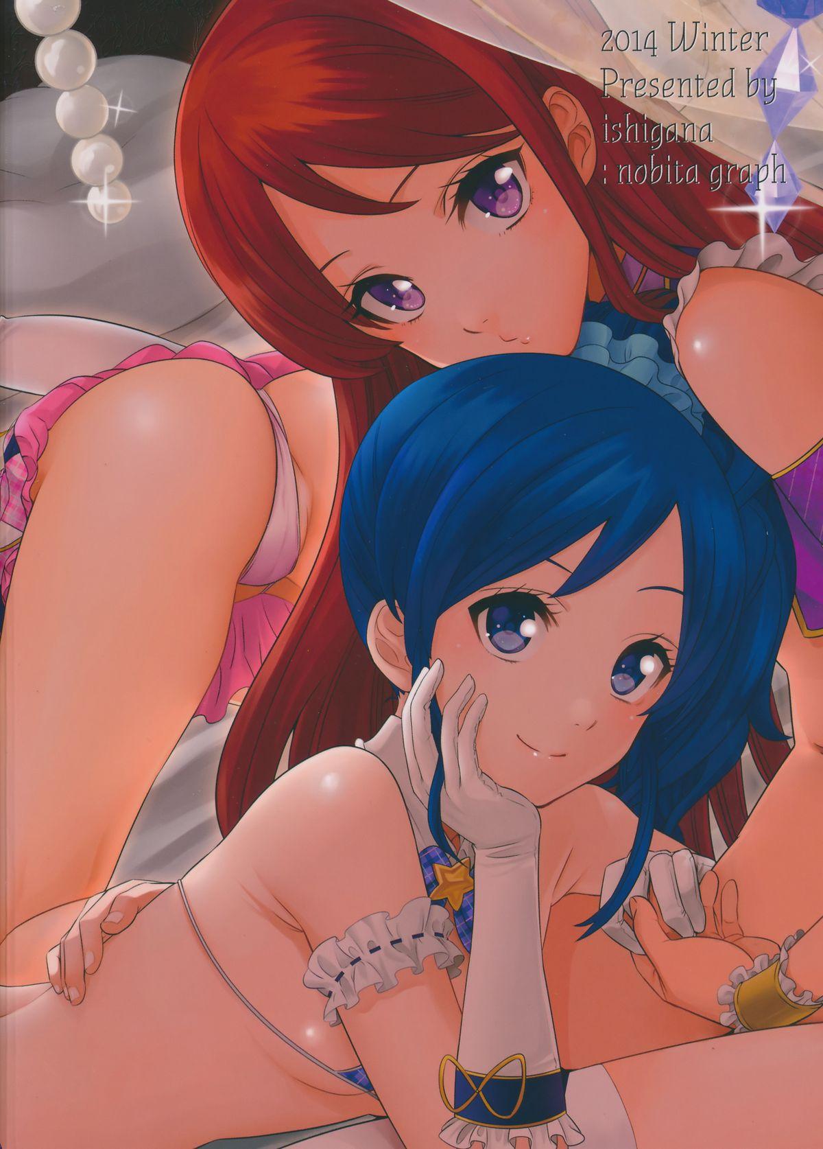 Twinkstudios IT WAS A good EXPERiENCE - Aikatsu Gay Amateur - Page 33