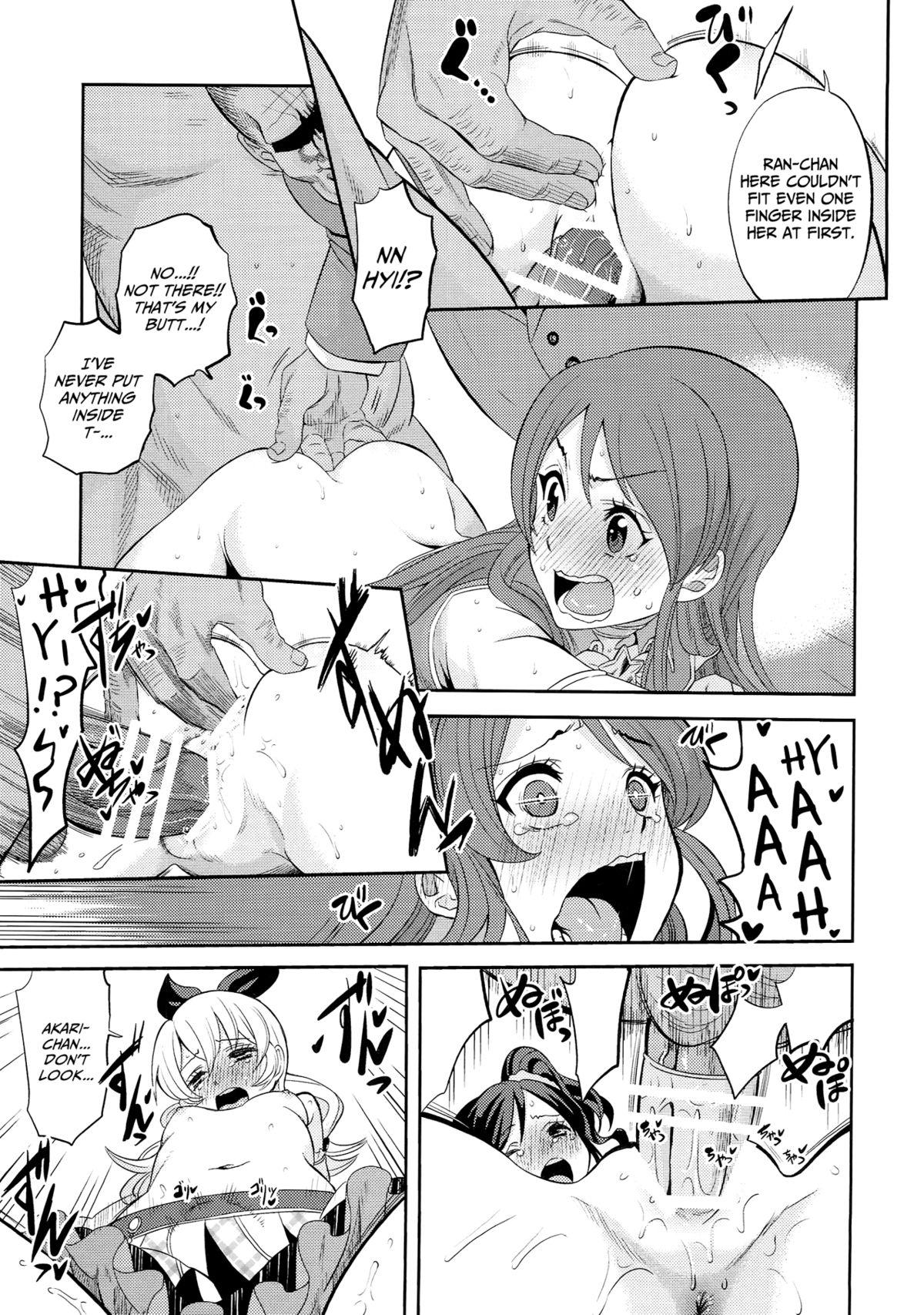 Music IT WAS A good EXPERiENCE - Aikatsu Shemales - Page 6