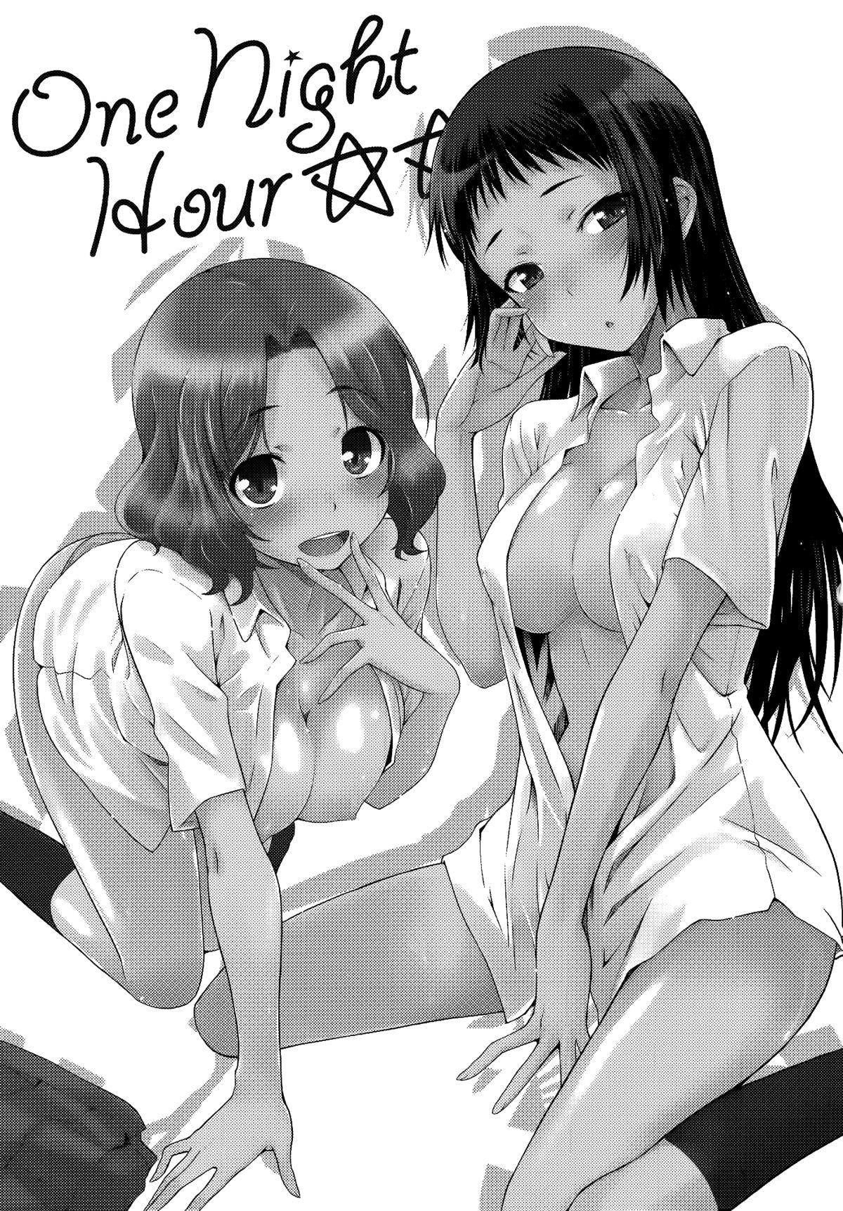 Ass Lick One Night Hour - Toaru kagaku no railgun Toaru majutsu no index Concha - Page 2