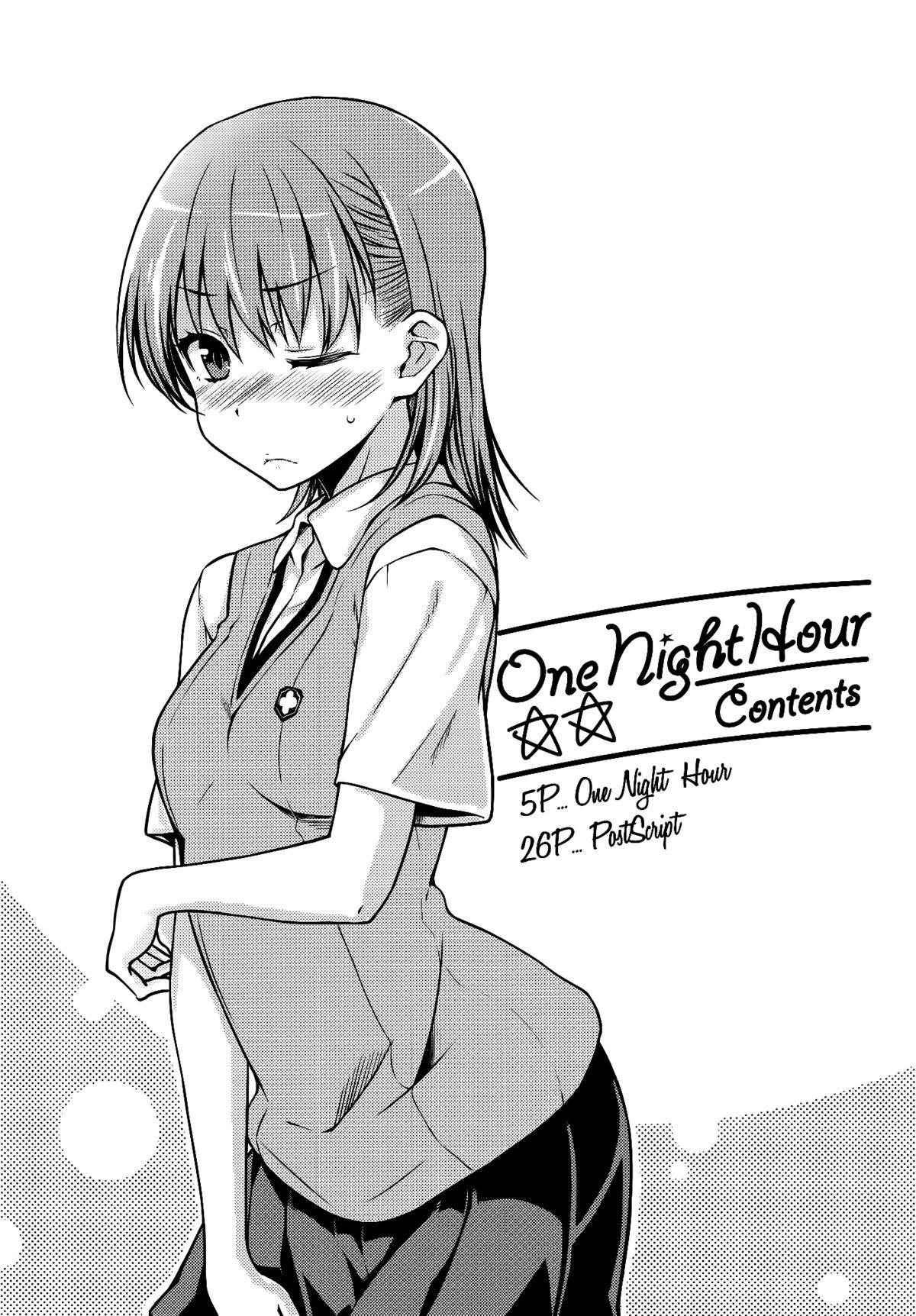 Dick Suckers One Night Hour - Toaru kagaku no railgun Toaru majutsu no index Transex - Page 3