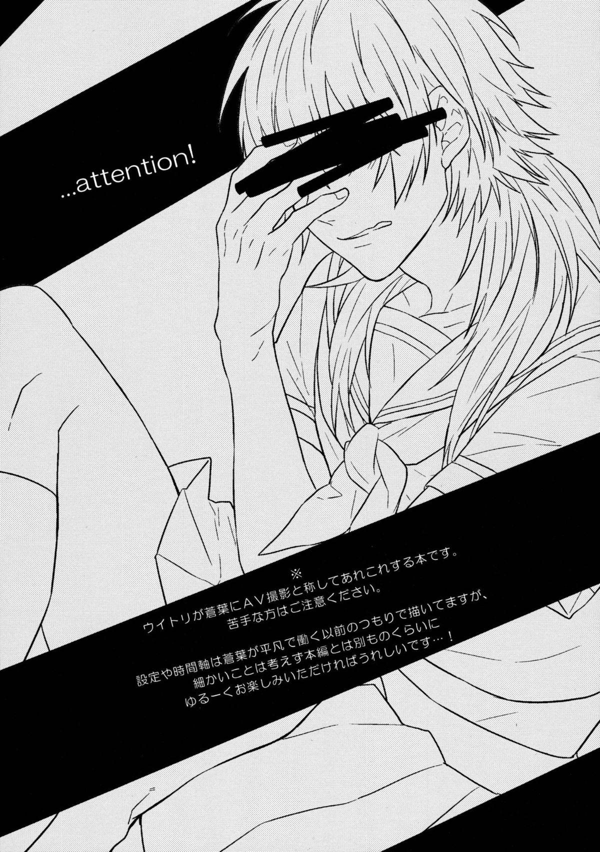 Nude SECRET x SECRET - Dramatical murder Full - Page 2