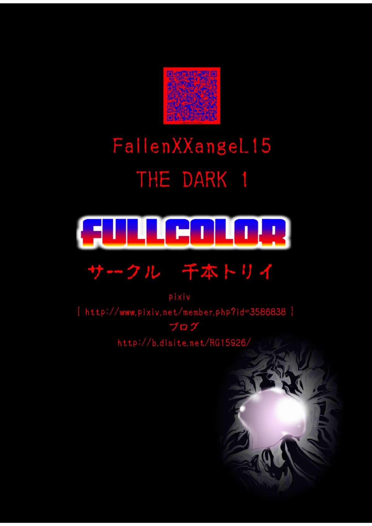 Fallen XX AngeL 15 THE DARK  Full Color 43