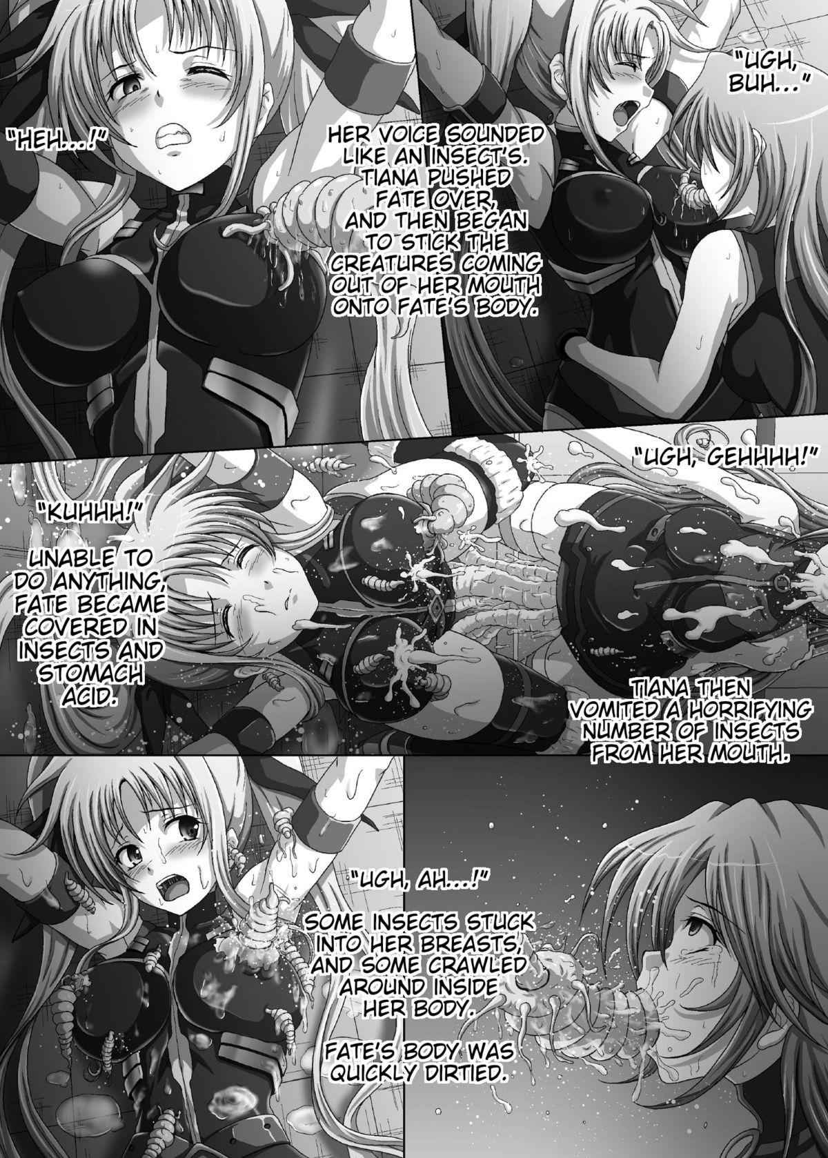 Hard Sex Daraku Shitsumukan | Corrupted Officer - Mahou shoujo lyrical nanoha Asian - Page 11