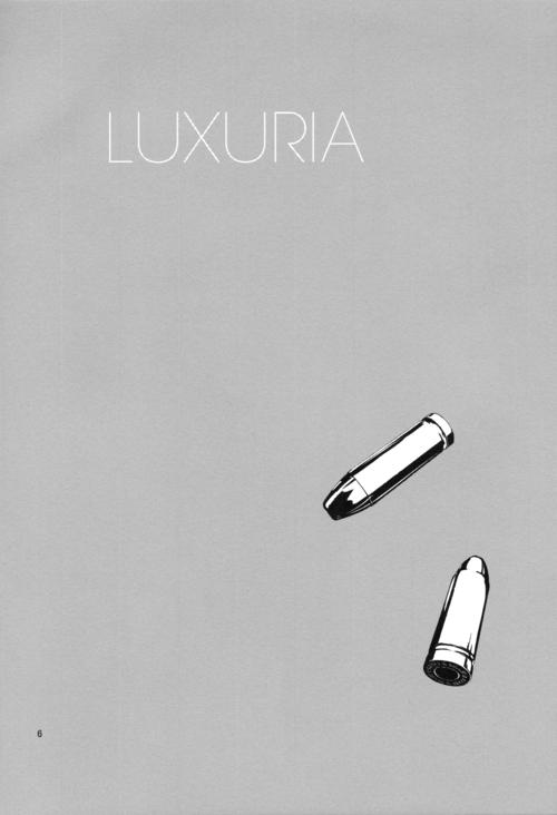 Bwc luxuria - Dramatical murder Orgia - Page 5