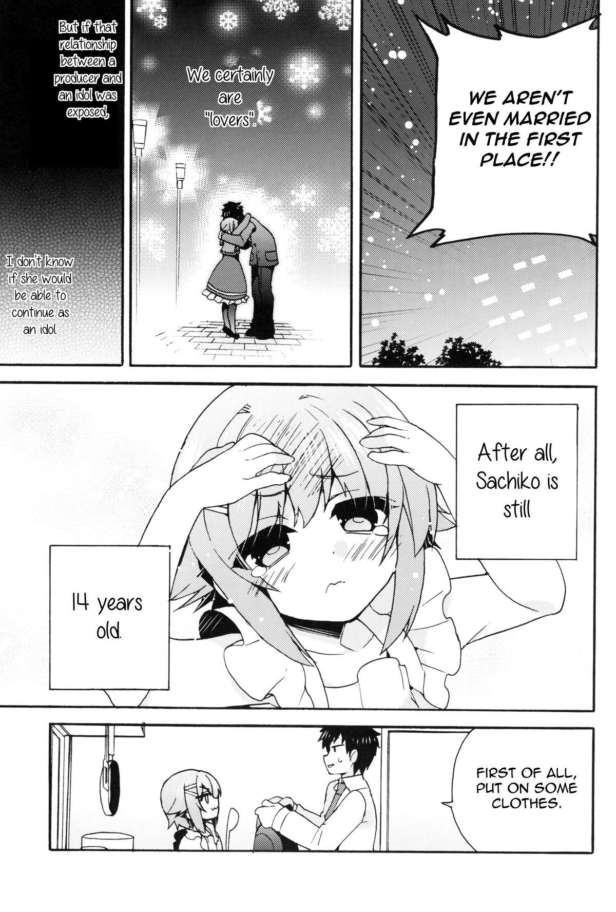 Amateur Porno Gohan desu ka? Ofuro desu ka? Soretomo Boku desu ka? - The idolmaster Alone - Page 4