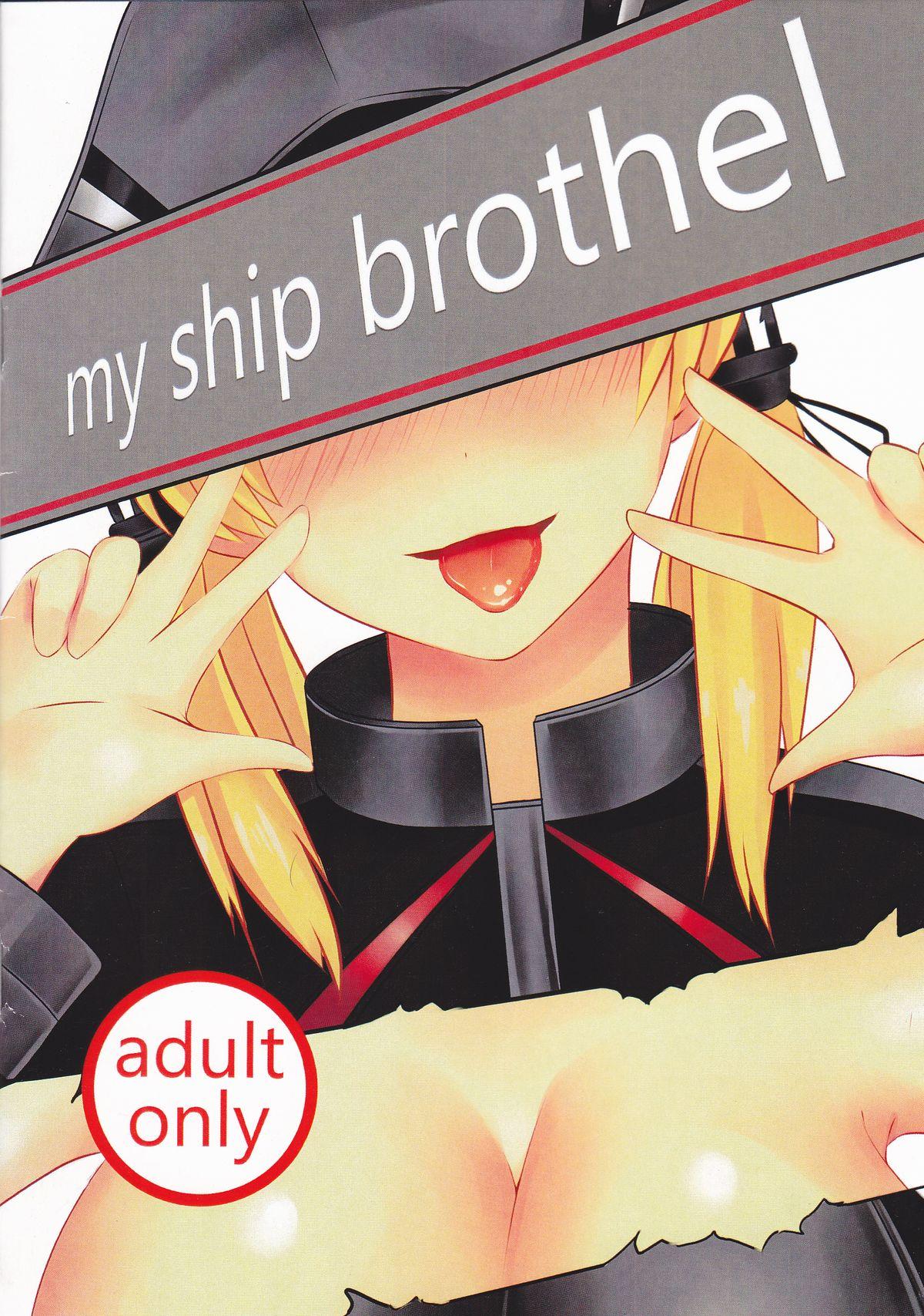 My Ship Brothel 0