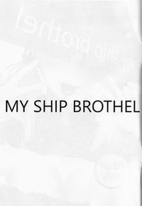 My Ship Brothel 3