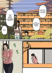 Hahaoya To Sukebe Na Musuko | A Mother And Her Perverted Son 2