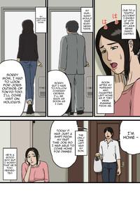 Hahaoya To Sukebe Na Musuko | A Mother And Her Perverted Son 3