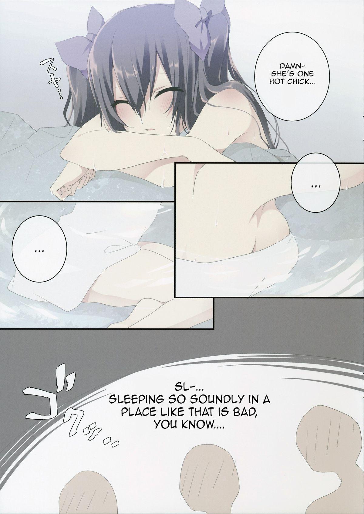 Cocks Hatate in Tennen Onsen | Hatate in Natural Hot Spring - Touhou project Deflowered - Page 4