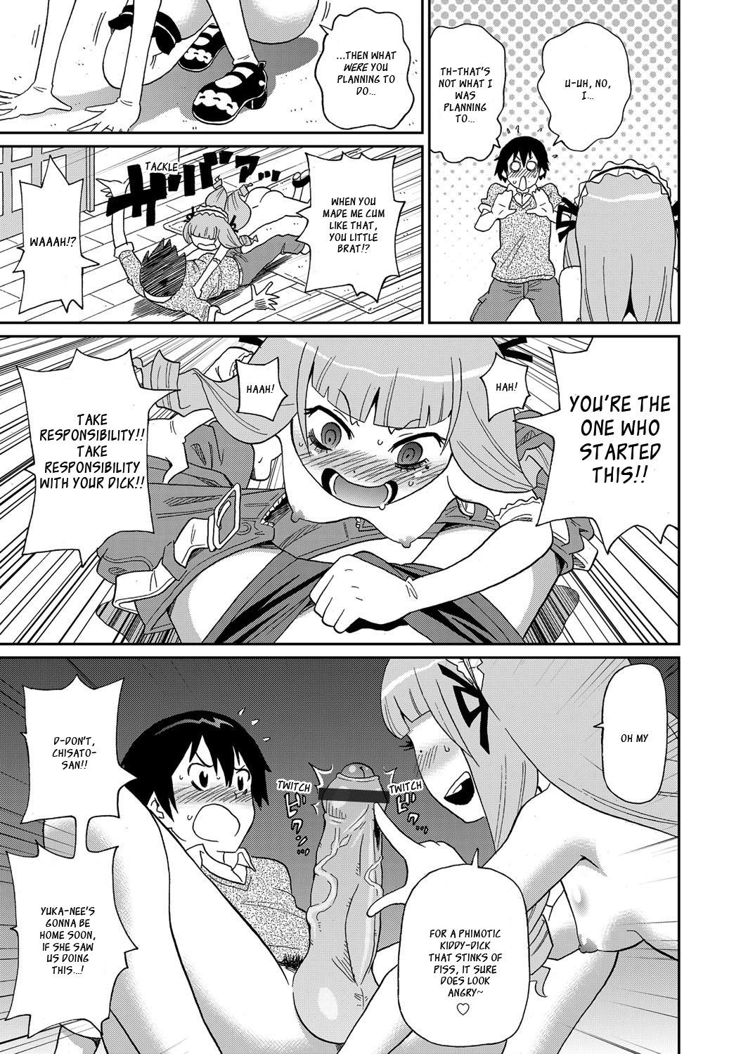 [John K. Pe-ta] Wakuwaku One-sans Ch. 1-5, 7 [English] [_ragdoll] 110