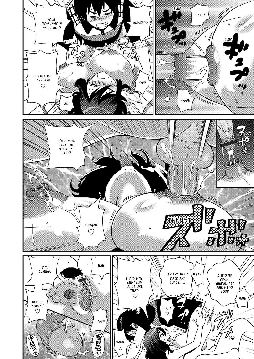 [John K. Pe-ta] Wakuwaku One-sans Ch. 1-5, 7 [English] [_ragdoll] 141