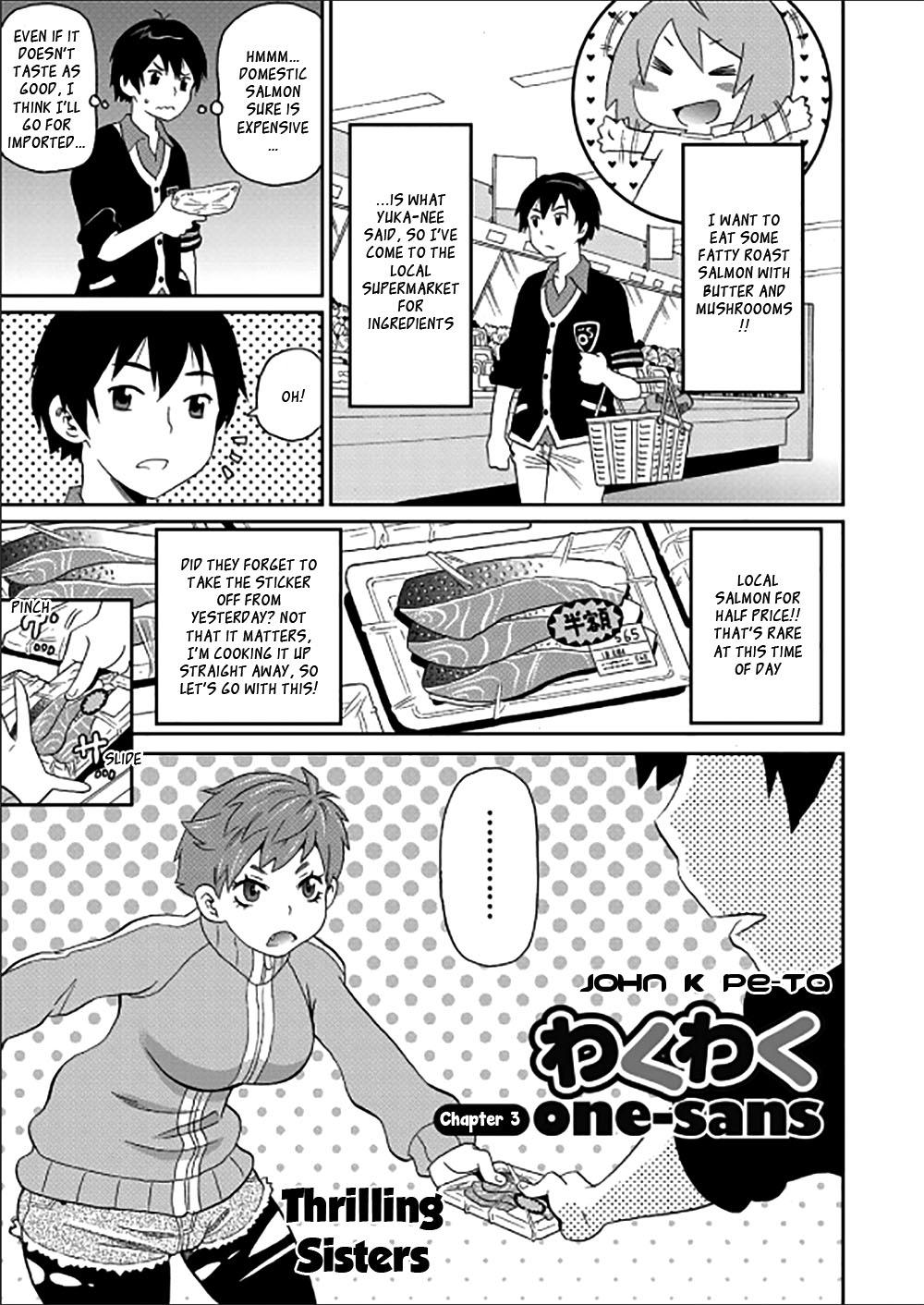 [John K. Pe-ta] Wakuwaku One-sans Ch. 1-5, 7 [English] [_ragdoll] 48