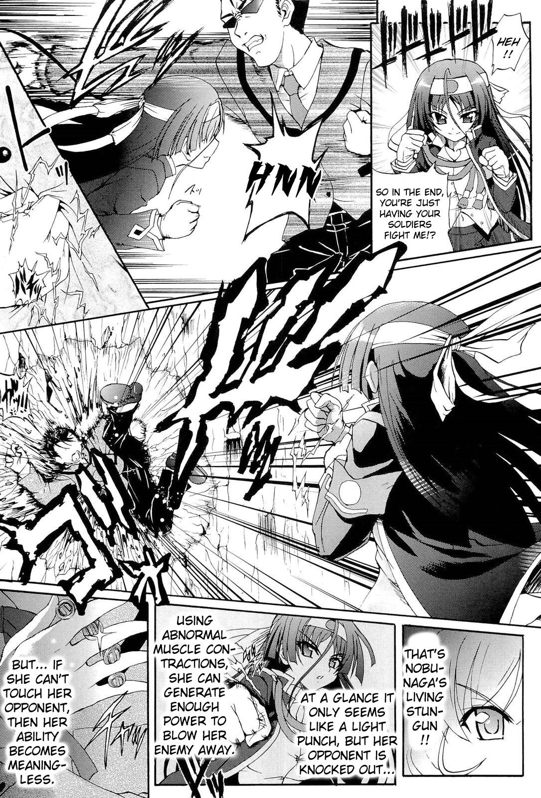 [Ishiba Yoshikazu, Rohgun] Sengoku Gakuen Senki Nobunaga! ~Inka Ryouran, Mizugi Taisen!~ Genteiban | Sengoku Academy Fighting Maiden Nobunaga! ~Lewd Flower Profusion, The Great Swimsuit War~ Ch. 1-7 [English] [Kizlan] 13