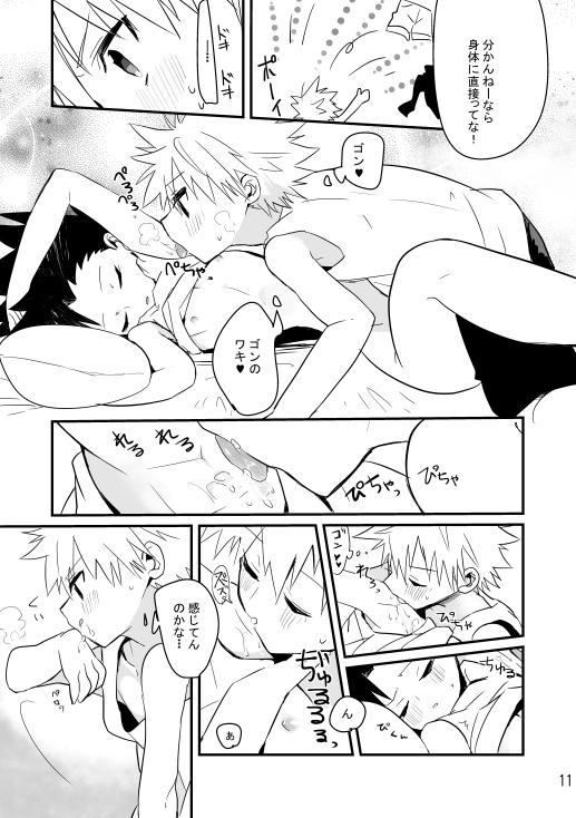 Bisex Yoru no Shijima ni Omoi o Hasete - Hunter x hunter Hardcore Rough Sex - Page 9