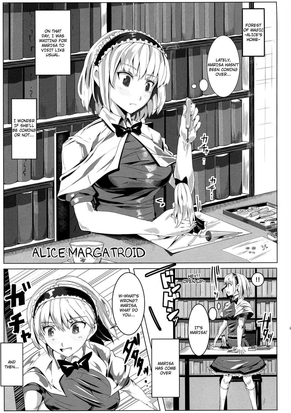 Fucking Saimin Nante Kakaranai!!! Uzuki - Touhou project Casado - Page 5