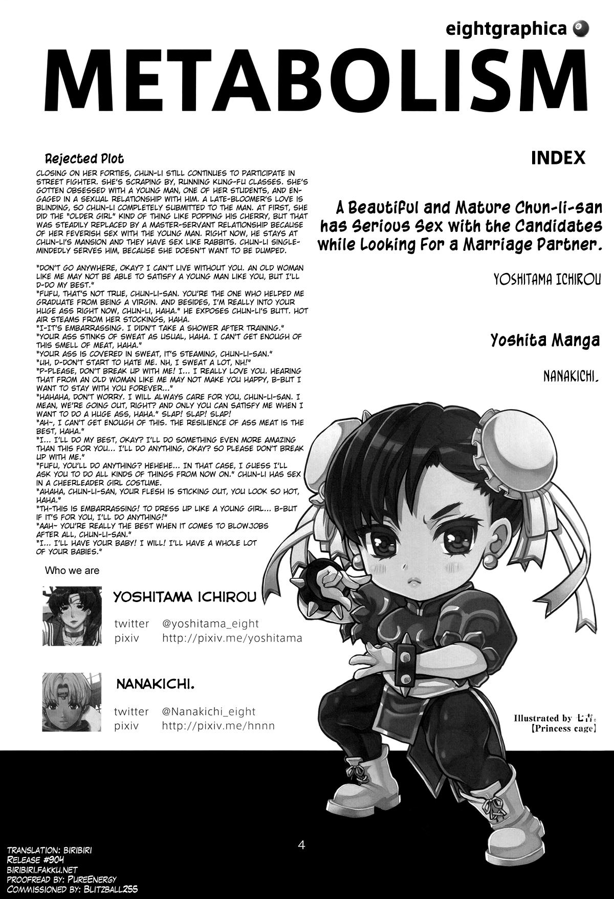 (C87) [8graphica (Yoshitama Ichirou, Nanakichi)] METABOLISM Chun-Li A Beautiful and Mature Chun-Li-san has Serious Sex with the Candidates while Looking For a Marriage Partner. (Street Fighter) [English] [biribiri] 2