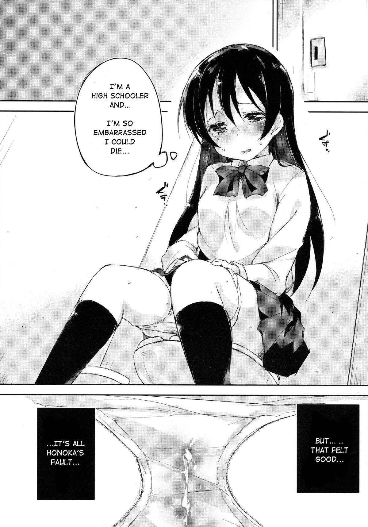 8teenxxx Afurechau... In My Heart. - Love live  - Page 13