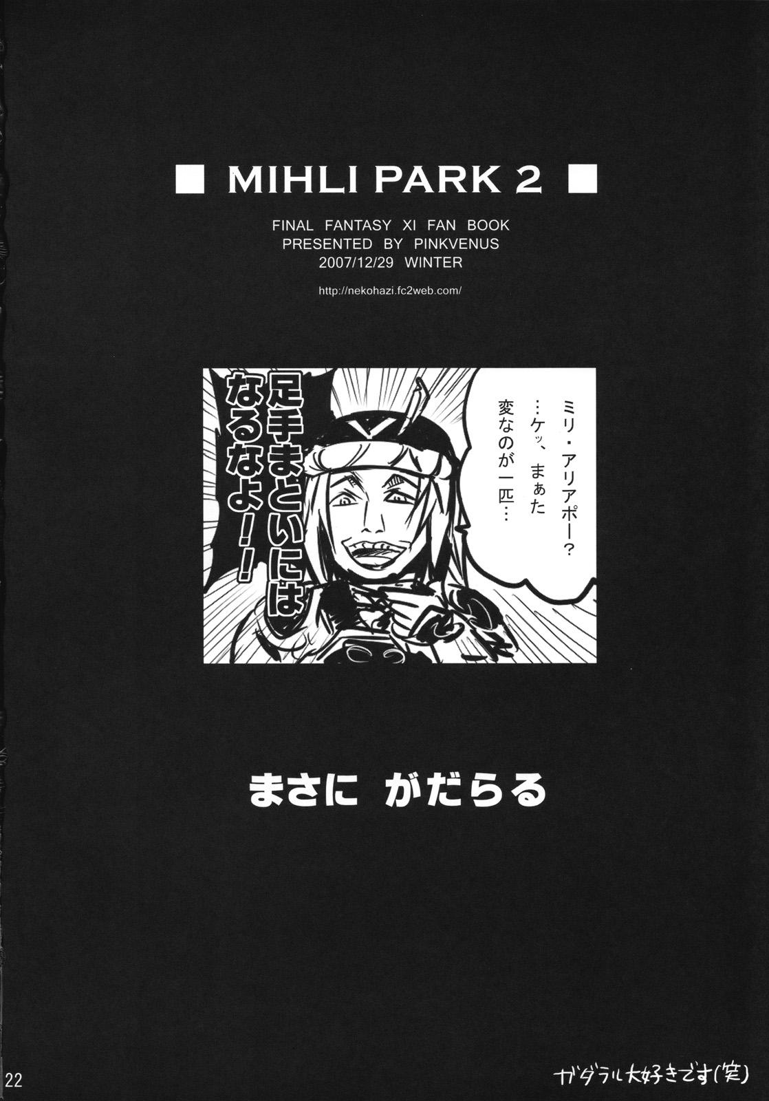Shemale Mihli Park 2 - Final fantasy xi Rough Porn - Page 21