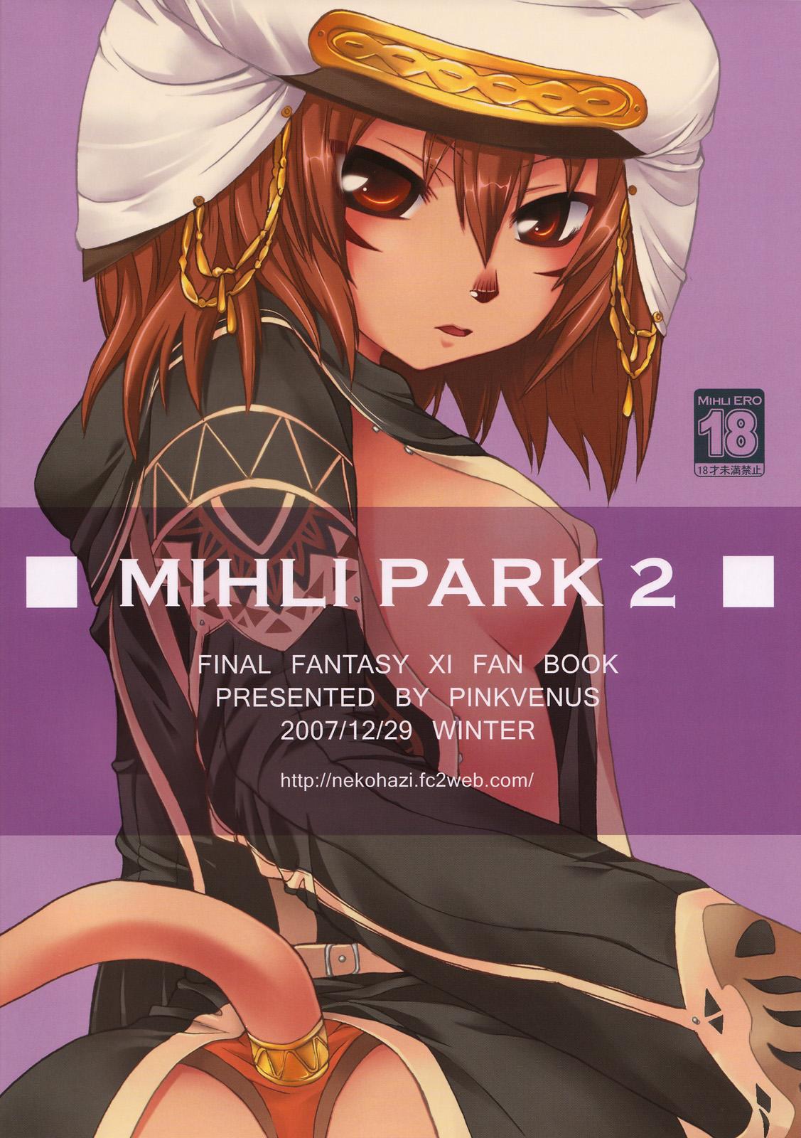 Nasty Mihli Park 2 - Final fantasy xi Hairypussy - Page 22