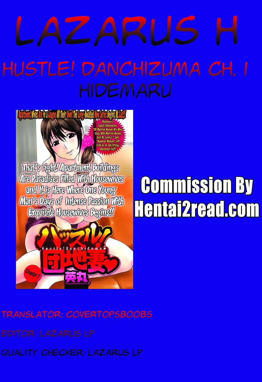Hustle! Danchizuma Ch. 1-3 20