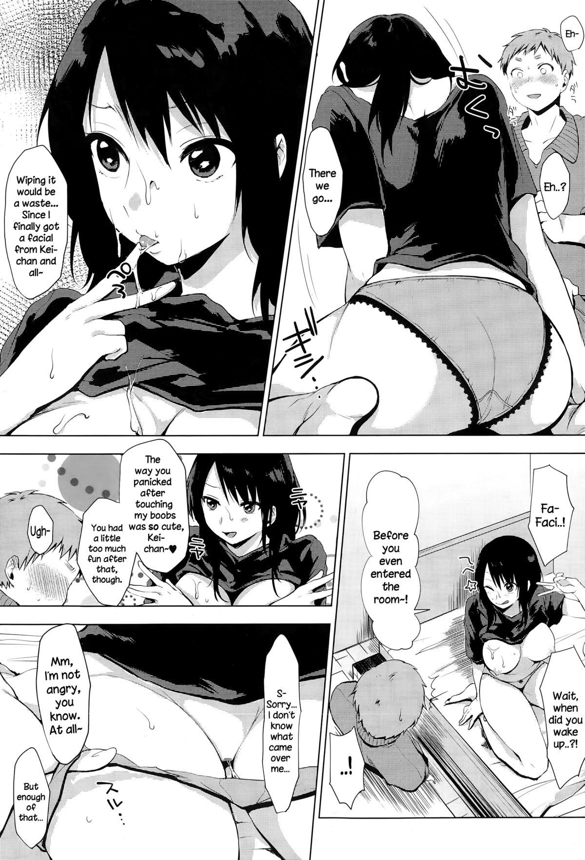 Carro Gaman Shimasen Dekimasen Butt Sex - Page 9