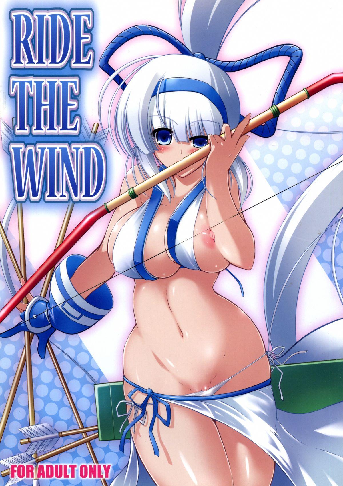 RIDE THE WIND 0