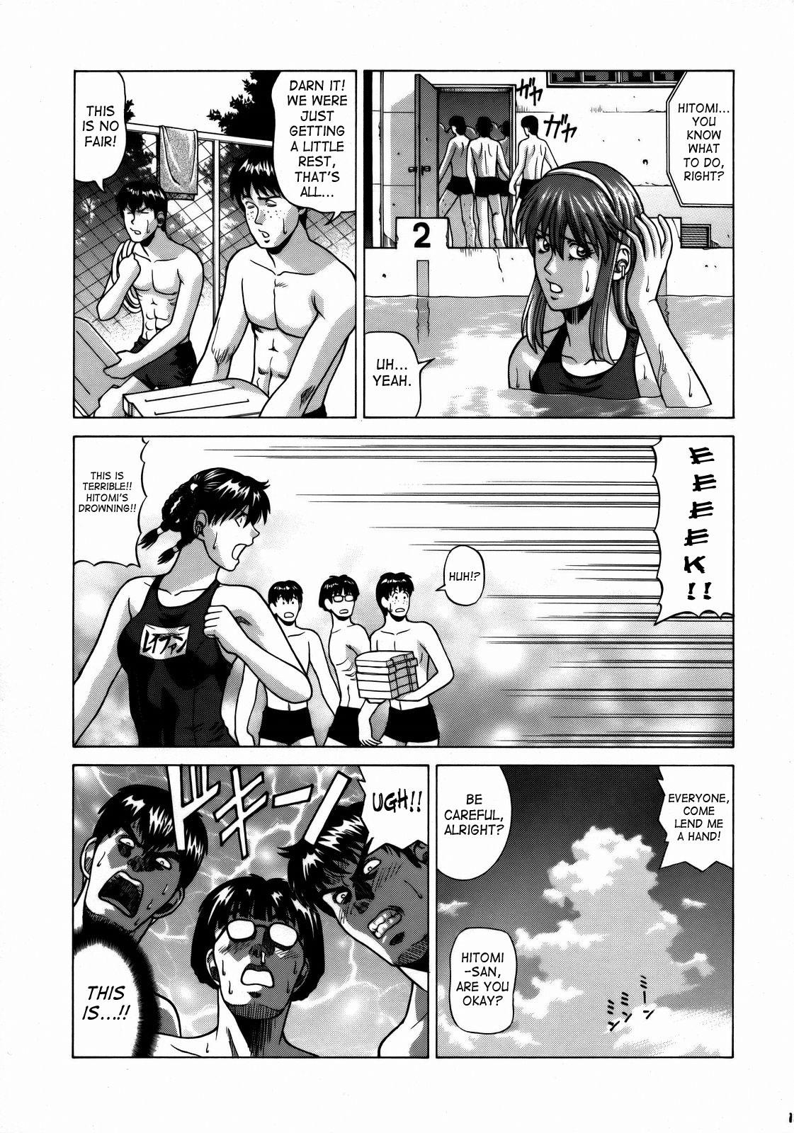 Culazo HITOMI High School - Dead or alive Redhead - Page 12