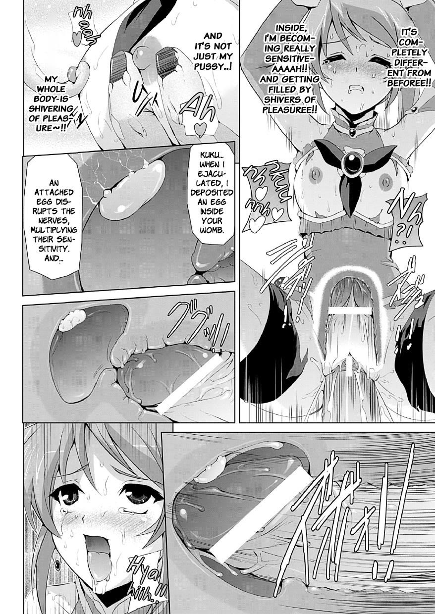 Bishoujo Mahou Senshi Pure Mates Ch. 1 24