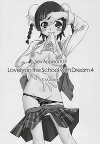 Lovelys in the School with Dream 4 2