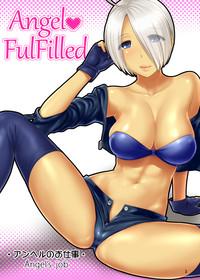 Euro Porn Angel FulFilled King Of Fighters Hardcore Fucking 4