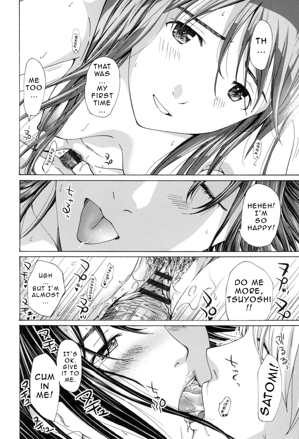 Oneesan to Aishiacchaou! | Making Love with an Older Woman Ch.1-6 122
