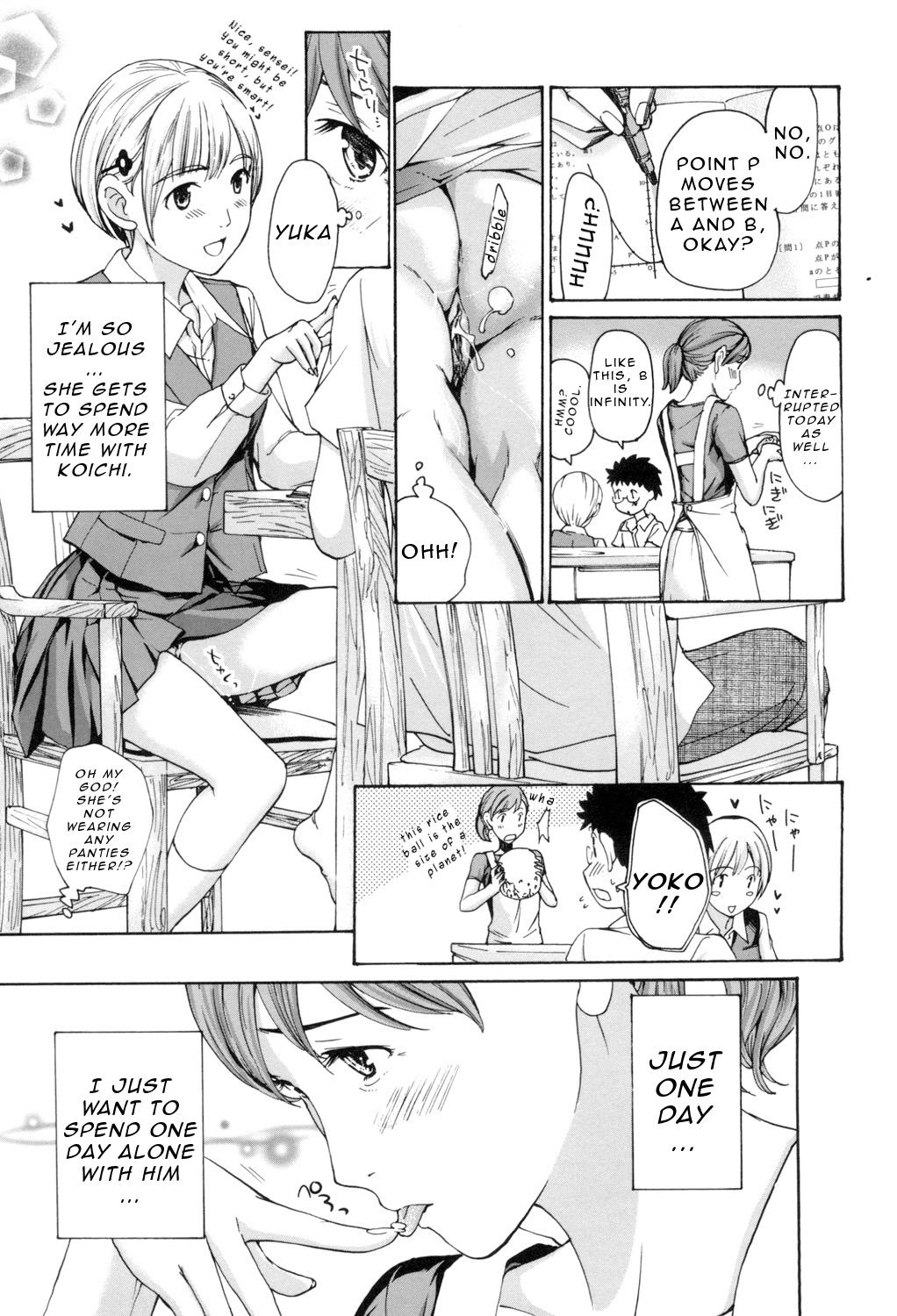 Oneesan to Aishiacchaou! | Making Love with an Older Woman Ch.1-6 27