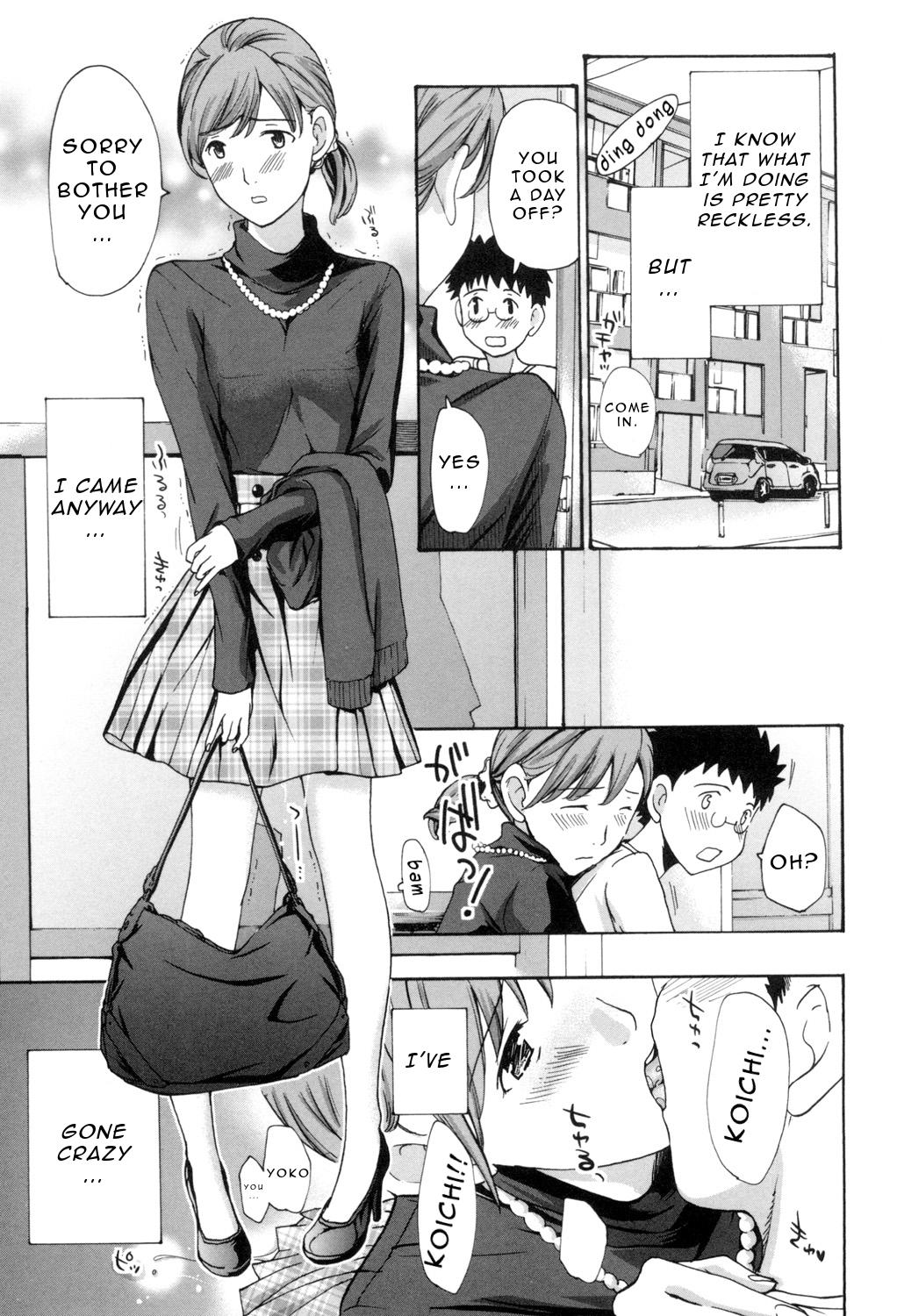 Oneesan to Aishiacchaou! | Making Love with an Older Woman Ch.1-6 29