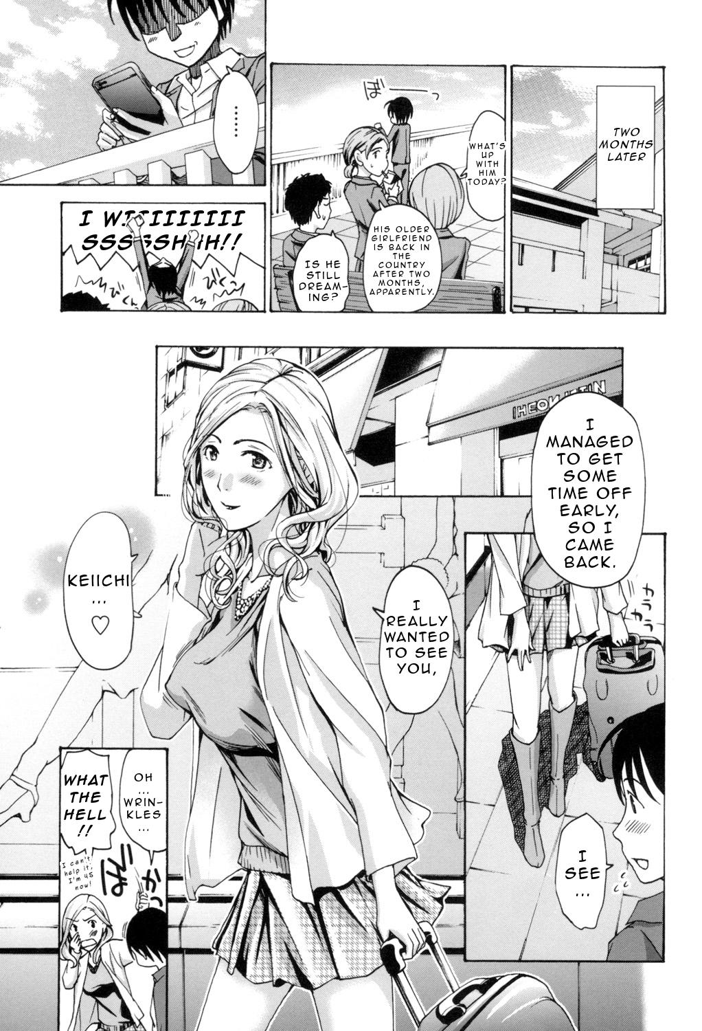 Oneesan to Aishiacchaou! | Making Love with an Older Woman Ch.1-6 83