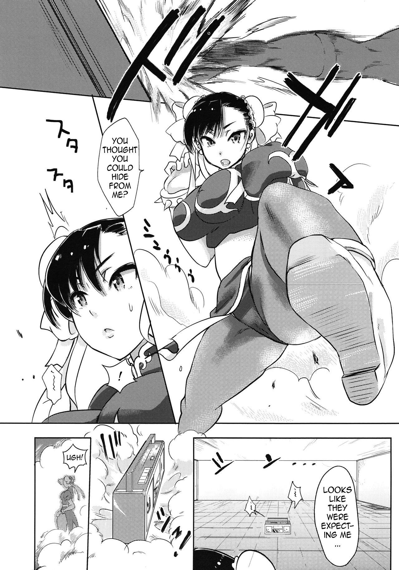Camgirl Operation Futanari - Street fighter Solo Female - Page 5