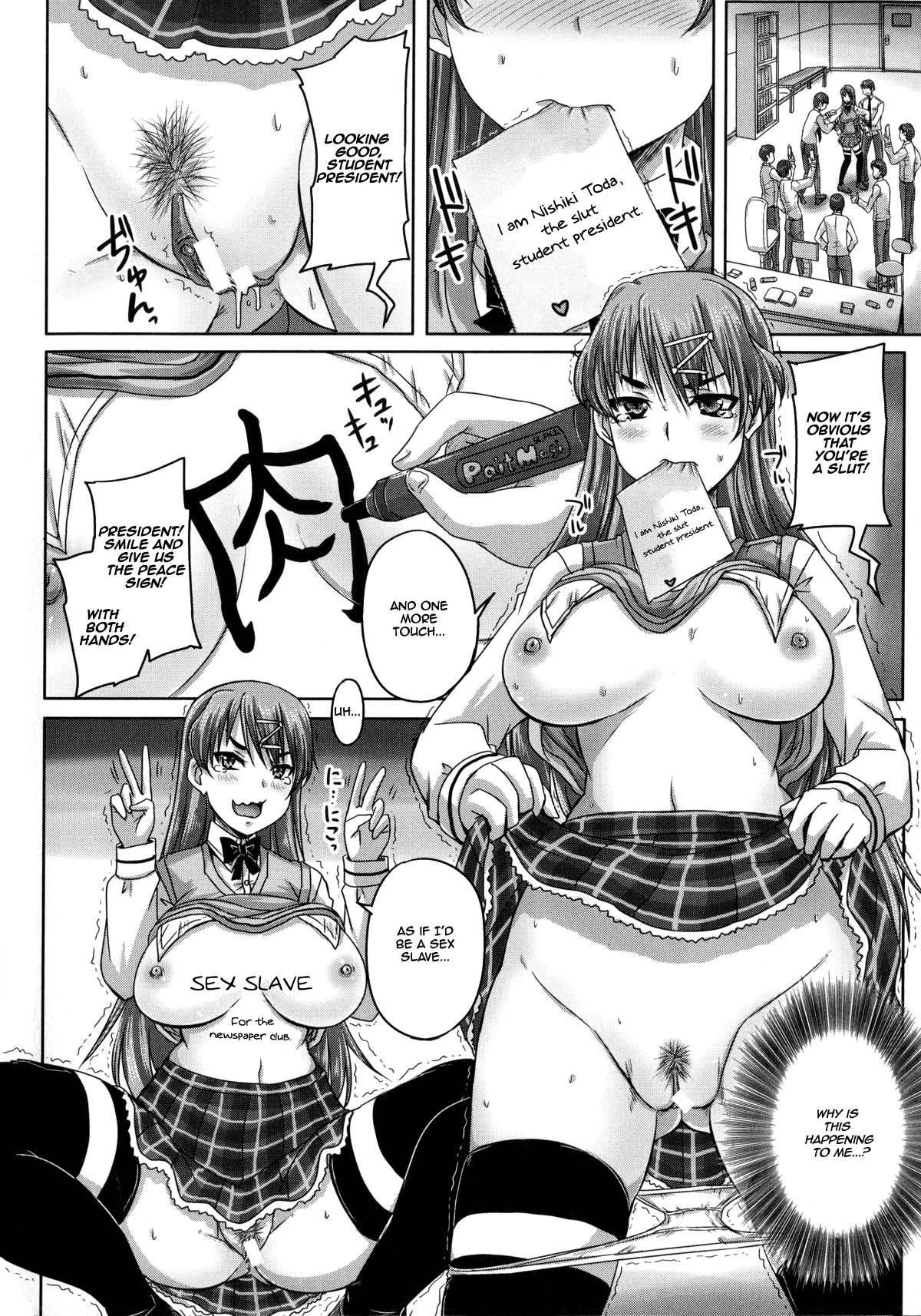 Ball Sucking Lose-Loose de Itte Miyou | Lose Loose 1/2 Milf - Page 10